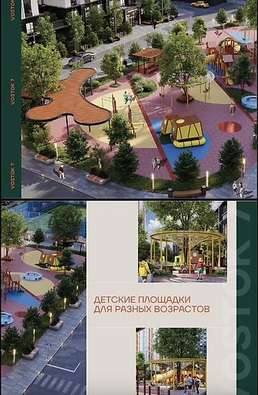 Новостройки от застройщика: «Восток-7» Квартиры в новом современном жилом комплексе по цене от — 6