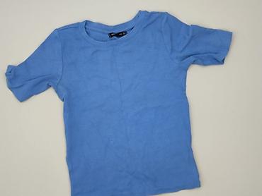 bluza stranger things sinsay: Sinsay, Bluzka damska, rozmiar XS — 1