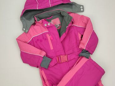 Kid's jumpsuit Cool Club, 2-3 years, Synthetic fabric, condition - Very good