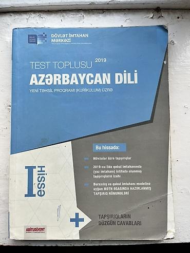 Məhsul: “Test Toplusu 2019 – Azərbaycan dili” (Yeni təhsil proqramı –