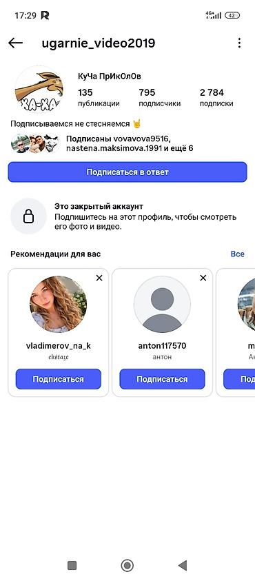 очистка мор: Косметика по выгодным ценам 
наборы
маски для лица — 4