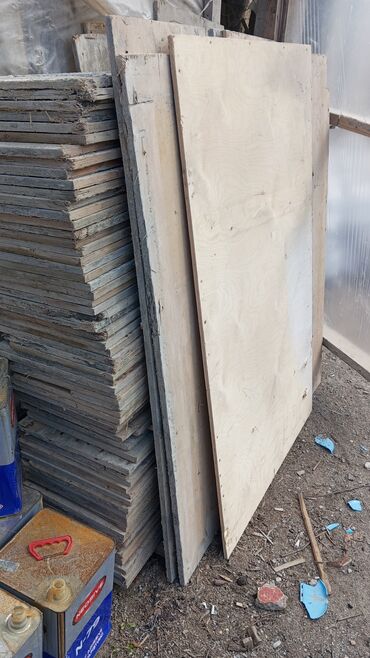 Çornıy pol: Çornıy pol — 11