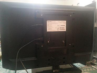 рессивер: Телевизор Philips 32PFL4109/88, диагональ 32" в комплекте с — 3