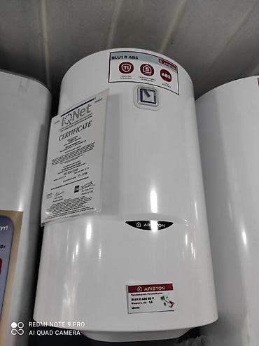 Накопительные водонагреватели: Аристоны, унитазы, раковинысмесители, теплые полы трубы ( Турция — 5