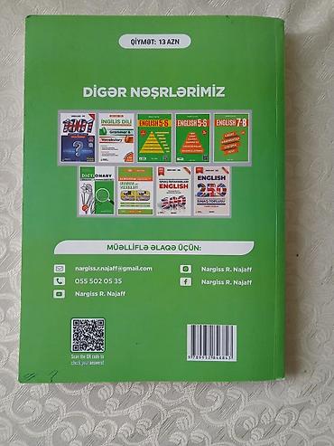 Kitablar və jurnallar: Fizika 11-ci sinif, 2022 il — 1