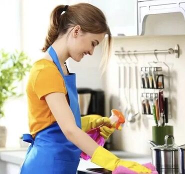 Домашний персонал и уборка: Уборщица. Филармония