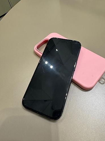 s23 ultra чехол: IPhone 16 Pro, цвет чёрный (Titanium/Black). Характеристики и — 9
