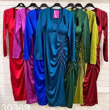 Jakne, Kaputi, Prsluci: Haljina: 2700 dinara
Xs s m l — 8