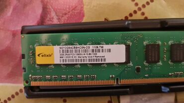 ddr2 2gb ram: Оперативная память (RAM) 4 ГБ, < 1333 МГц, DDR3, Для ПК, Б/у