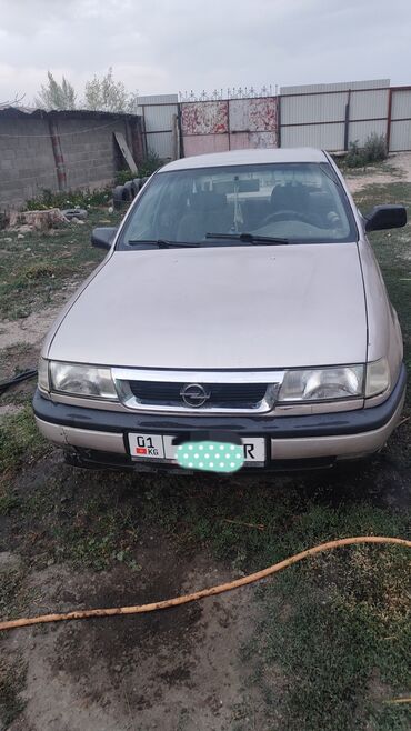 передок на трактор: Nissan Primera: 1990 г., 1.6 л, Механика, Бензин, Седан