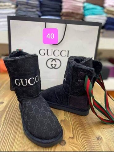 Ostala ženska obuća: Rasprodaja, dostupni brojevi obeleženi na slikama
Cena 3100 din — 1