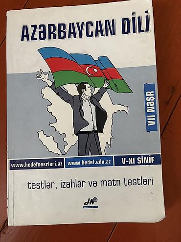 array test bankı pdf: Azərbaycan dili Testlər 11-ci sinif, Güvən, 2-ci hissə, 2019 il — 8