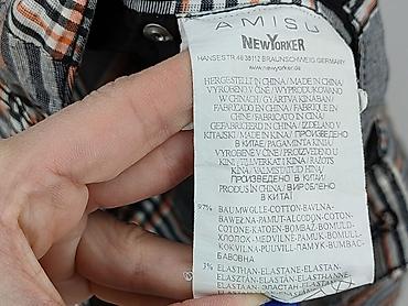primark szorty: Amisu, Szorty damskie, rozmiar S — 5
