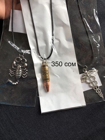 Кулоны и подвески: Кулоны и подвески — 17