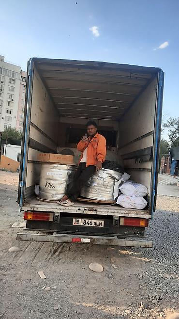 Услуги портера: Заказать Мерседес грузовой спринтер — 10