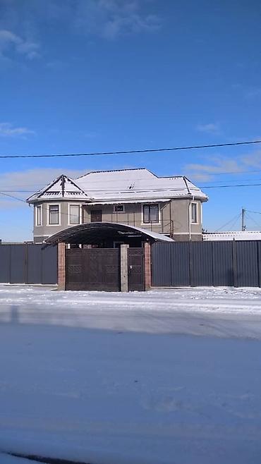 Продажа коттеджей и домов: 6 комнат и более, 240 м², 6 соток, Бишкек, Арча-Бешик ж/м Собственник — 26