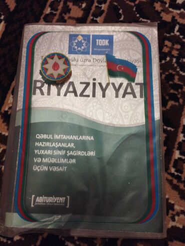 12 yaşlı oğlan üçün: Riyaziyyat qayda kitabı (Qəbul imtahana hazırlaşanlar, müəllimlər üçün