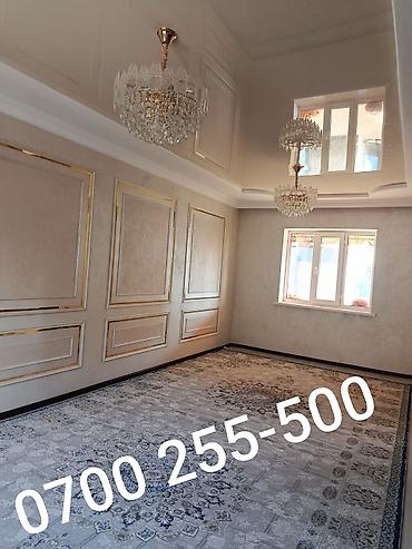 Ремонт под ключ: Отделочные работы под ключ: квартиры, дома, офисы С ДИЗАЙНЕРОМ Что — 1