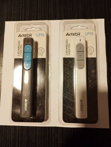 lazer uroven satilir: Laser Pen@Used for Presentations LP15 2.4G Wireless. Lazer qələm və