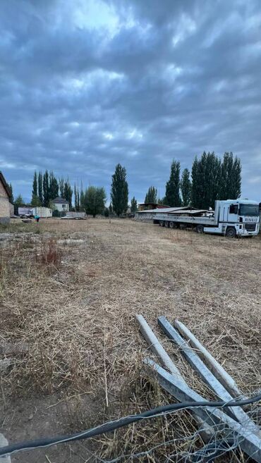 недостроенные дома в бишкеке: 15 соток, Курулуш, Кызыл китеп, Сатып алуу-сатуу келишими