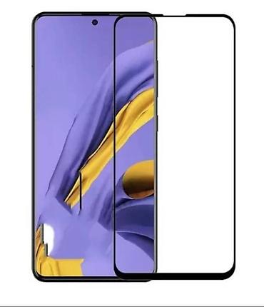 samsung galaxy fold2: СТЕКЛО на Samsung Galaxy A80 (A805F),защитное, размер 7 см х 15,8 — 1