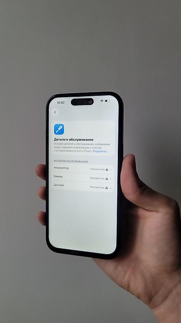 Apple iPhone: IPhone 15, Б/у, 128 ГБ, Черный, Чехол, Кабель, 100 % — 6