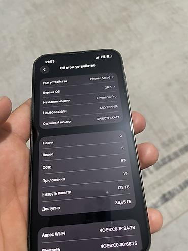 Мобильные телефоны и аксессуары: IPhone 13 Pro, Б/у, 128 ГБ, Графит, Защитное стекло, Чехол, 85 % — 4