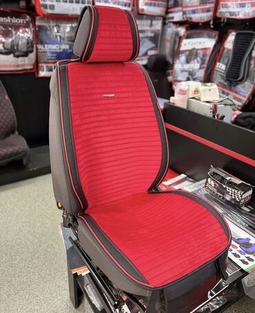 Чехлы и накидки на сиденья: Автонакидки и чехлы в большом ассортименте в одной точке продаж — 11