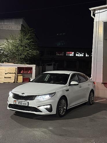 kaiyi e5: Kia K5: 2018 г., 2 л, Автомат, Бензин, Седан — 2