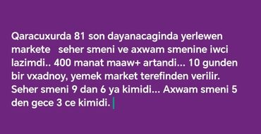 Digər ixtisaslar: Qqracuxurda 81 nomreli marwurutun son dayanacaginda yerlewen markete