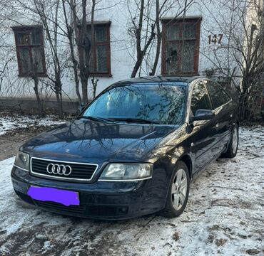 Audi: Audi A6: 1998 г., 2.4 л, Автомат, Бензин, Седан
