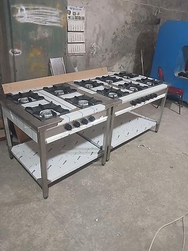 Qaz ilə işləyən soba, Yemək üçün, Yeni