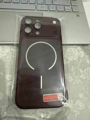Магнитный чехол-накладка для iPhone 16 Pro Max - Совместимость