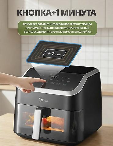 Техника и электроника: МОЩНЫЙ АЭРОГРИЛЬ Midea — 8,5л🔥 💎 Большой объём • Сенсорное управление — 2