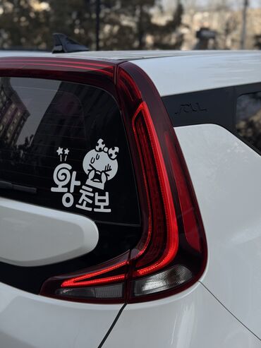 Kia: Kia Soul: 2019 г., 1.6 л, Автомат, Бензин, Хэтчбэк — 7