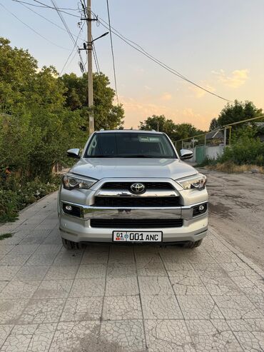 датчик положения дроссельной заслонки опель вектра б: Toyota 4Runner: 2019 г., 4 л, Автомат, Бензин, Внедорожник
