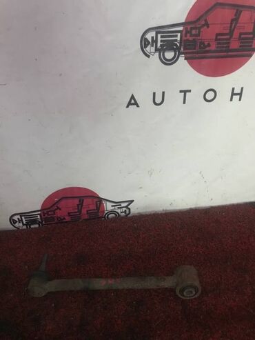 Другие автозапчасти: Задний левый рычаг Honda