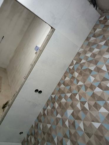 Укладка плитки: Плиточные работы под ключ - Укладка керамической плитки — 10