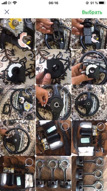 Другие детали кузова: Бмв е53 х5 ноздри капота,зеркала,акпп,моторы,кузов.Запчасти бмв — 15