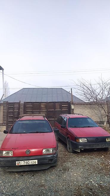 Volkswagen: Volkswagen Passat Variant: 1991 г., 1.8 л, Механика, Бензин — 3