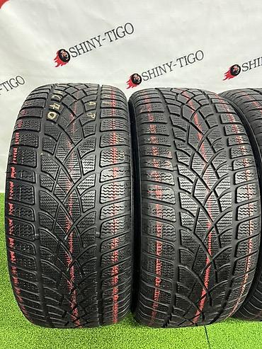 статер: Шины 265 / 40 / R 20, Зима, Б/у, Комплект, Легковые, Германия, Dunlop — 3