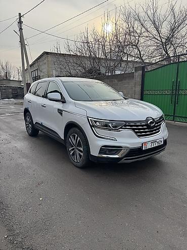 Renault: Renault QM6: 2020 г., 2 л, Вариатор, Газ, Кроссовер — 1