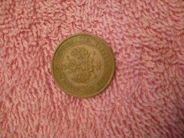 tar: 1 Qəpik, 1913 il, Mis — 6