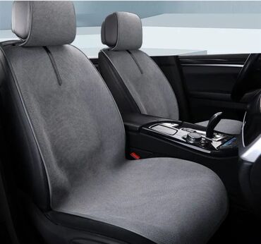 чехол на автомобиле: Чехолдор Кездеме, түсү - Боз, Universal Seat cover, Жаңы, Акылуу жеткирүү, Өзү алып кетүү