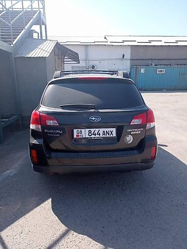 audi rs7 цена бишкек: Subaru Outback: 2010 г., 2.5 л, Автомат, Бензин, Универсал — 4
