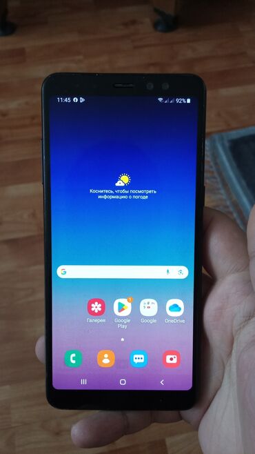 роял флай телефон: Samsung Galaxy A8 Plus, 32 GB, rəng - Qara, Sensor, Barmaq izi, İki sim kartlı