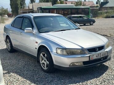 продам шины бу бишкек: Honda Accord: 2002 г., 1.8 л, Автомат, Бензин, Седан