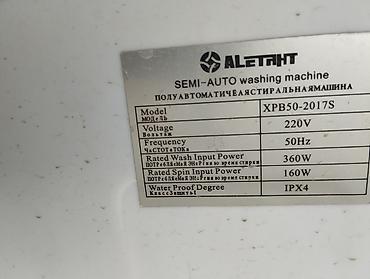 Техника жана электроника: Полуавтоматическая стиральная машина ALENTY XPB45-2078. Особенности — 5