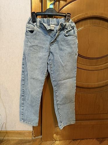 parça şalvar: LC Waikiki uşaq cins şalvarı 20 yanvar metrosuna pulsuz çatdırılma — 2