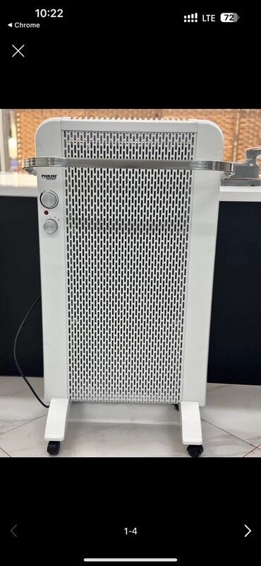 эпл вижн про цена бишкек: Электрический обогреватель Конвекторный, Напольный